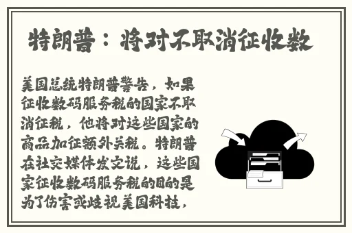 能让人下面湿的漫画有哪些