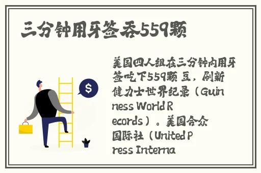 秋霞伦理手机电视
