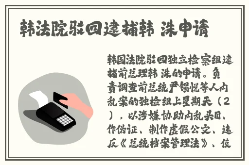黄页网站18以下勿看
